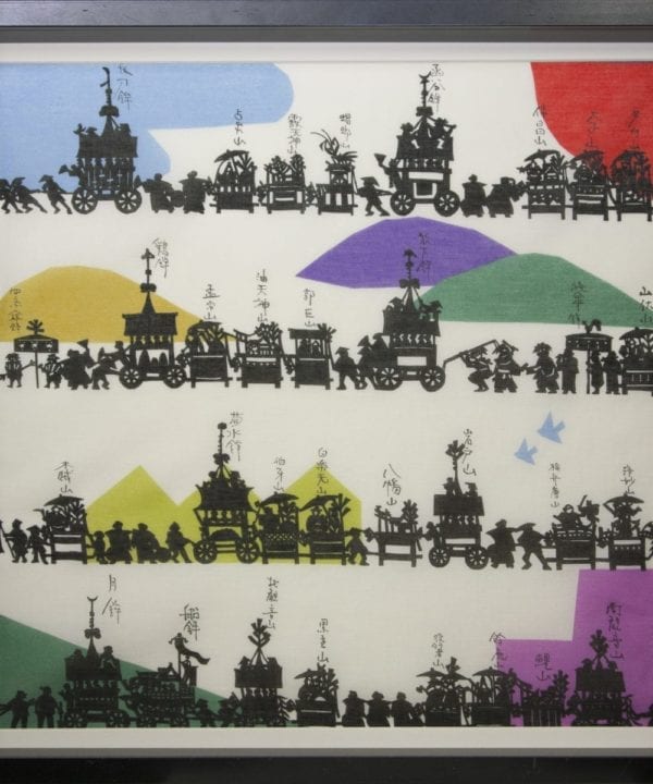 A colourful, framed Japanese silkscreen print depicting the Gion festival in Kyoto.