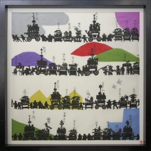 A colourful, framed Japanese silkscreen print depicting the Gion festival in Kyoto.