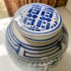 A Chinese Double Happiness vintage ginger jar with lid.