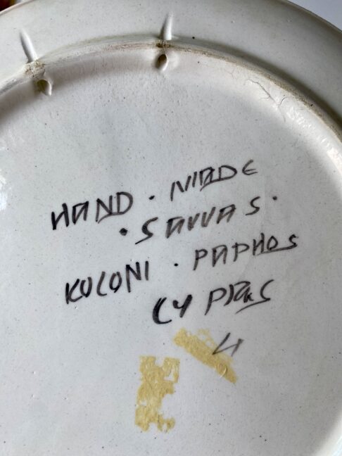 The back stamp on hand-painted plates from Paphos, Cyprus.