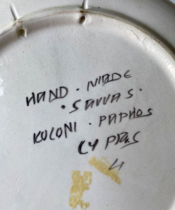 The back stamp on hand-painted plates from Paphos, Cyprus.